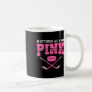 Search for slapshot mugs Goalie