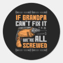 Search for screwed stickers Fix