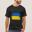Search for kiev tshirts Freedom