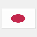 Search for japanese symbols stickers Japan pride
