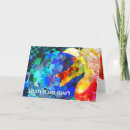 Search for apple tree cards Sweet