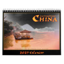 Search for china calendars Orient