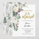 Search for tis the season invitations Wreath
