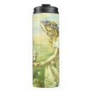 Search for lamb travel mugs Easter