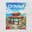 Search for okinawa postcards Island