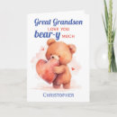 Search for great grandchild cards For kids