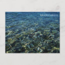 Search for ocean water Sea