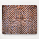 Search for chinese mouse mats Pattern