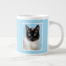 Search for large cat mugs Cute