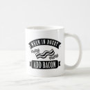 Search for no doubt mugs When in doubt
