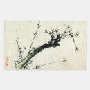 Search for flora rectangle stickers Plants