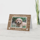 Search for cute dad cards Puppy