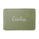 Search for hunter green bath mats Minimalist