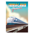 Search for bullet train posters Japan