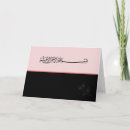 Search for arabic cards Bismillah
