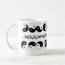 Search for zen symbol mugs Yin yang