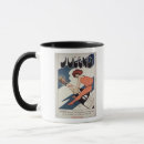 Search for advertisements mugs 19th