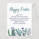 Search for inspirational prayer postcards Church
