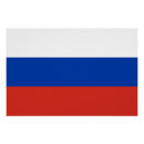 Search for russia flag posters Patriotic