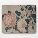 Search for katsushika hokusai mouse mats Woodblock