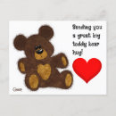 Search for teddy bear postcards Hug