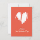 Search for graffiti cards Heart