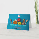 Search for israeli cards Shana tova