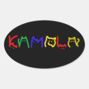 Search for big letter stickers For her
