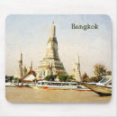 Search for dawn mouse mats Temple
