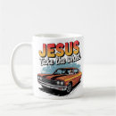 Search for bible verse design mugs Religious