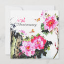 Search for digital art square invitations Butterfly