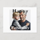 Search for for fathers day postcards Daughter
