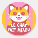 Search for chat stickers Kitten