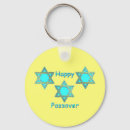 Search for passover key rings Hebrew