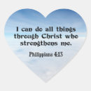 Search for philippians 4 13 stickers Christian