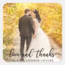 Search for just married wedding stickers Bride and groom