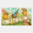 Search for vintage chicks stickers Cute