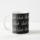 Search for blah blah blah mugs Sweet