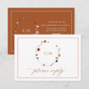 Search for initials rsvp cards Crest