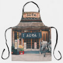 Search for bicycling aprons Vintage