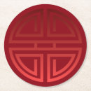 Search for motif coasters Red