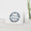Search for shell on christmas cards Coastal