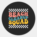 Search for amnesty stickers Support your local planet