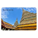 Search for pho Thailand