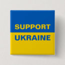 Search for flag square badges Ukraine