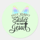 Search for happy sunday stickers Faith