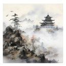 Search for autumn mist art Fall