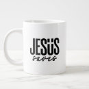 Search for christian jumbo mugs Jesus
