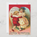 Search for valentines day dance invitations Cute