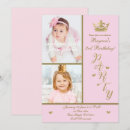 Search for double heart invitations Twins